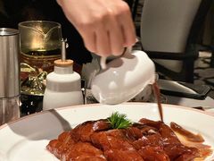-富力中心