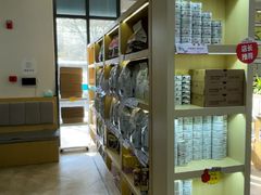 -美联众合动物医院·24h转诊中心