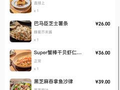 -卡朋西餐(宝安大仟里店)