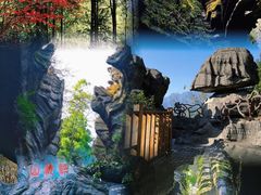 -梭布垭石林景区