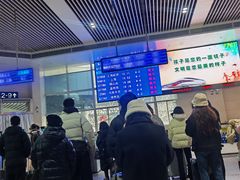 -合肥火车站(地铁站)