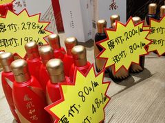 -凤凰国际书城(凤凰广场店)
