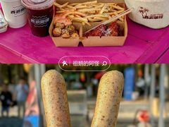 -中国第一滩