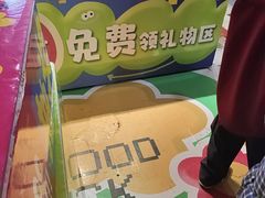 -即墨老公社·海肠捞饭大王(古城店)