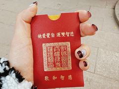 -西园戒幢律寺