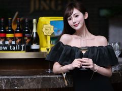 -Jing Bar 井酒吧