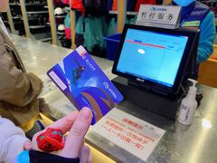 -长沙湘江冰雪世界