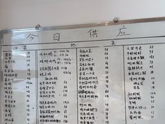 -大队长大灶鹅