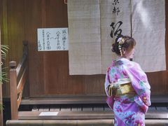 -樱京和服租赁体验(京都总店)