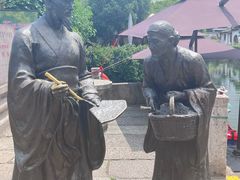 -绍兴书圣故里景区