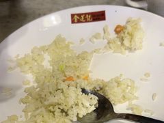 -金莲记(茨厂街店)