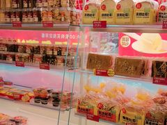 -味多美·动物奶油蛋糕(双安店)