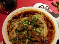 -一个叫川的地方(麒麟新天地店)