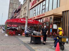 -邢氏老太太烤串(北兴街店)