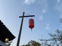 -几荷·恰似故人来(秀水广场店)