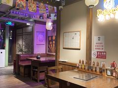 -樱宿日式和牛烧肉(五道口店)