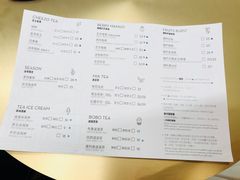 菜单-喜茶(永旺梦乐城店)