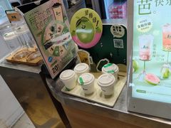 -1点点(新达汇三林店)