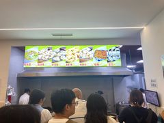 -海汇源老烧麦店(东大街总店)
