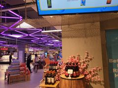 -盒马鲜生(莱蒙都会店)