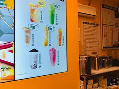-7分甜(苏州中心店)