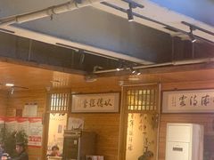 -北华涮肉(华严北里店)