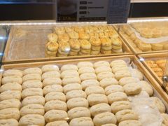 -清真全盛斋传统糕点(许士庙店)