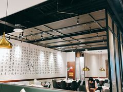 大堂-羲和雅苑•北京烤鸭(乐园道万象城店)