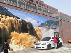 -陕西黄河壶口瀑布旅游区