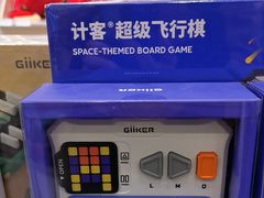 -TOYSRUS玩具反斗城(合肥华润万象城店)