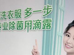 -南礼士路(地铁站)