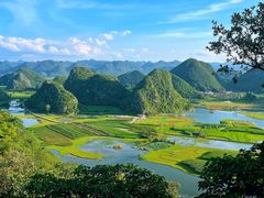 -普者黑风景区-青龙山