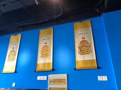 -苏完瓜尔佳氏·满洲涮肉(古方路店)