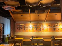 -汉森熊啤酒屋(雨耕山店)