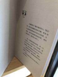 -简法造型·品牌形象店