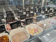 -JW德国冻酸奶Frozen Yogurt(龙湖成都滨江天街店)