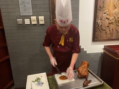 -北京全聚德(西客站店)