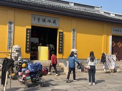 -绍兴书圣故里景区