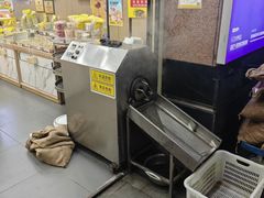 -粒上皇(悦荟广场店)