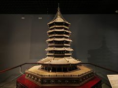 -杭州工艺美术博物馆