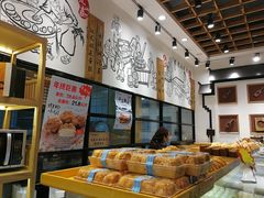 面包甜点陈列柜-彭记优口(胜利路店)
