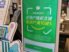 -1点点(东鼎店)
