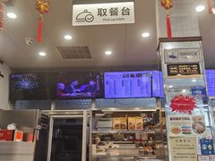 -护国寺小吃(地安门店)