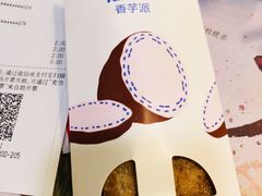 -麦当劳(鼓楼店)