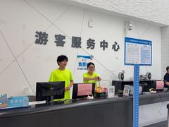 -温都水城·水梦奇缘
