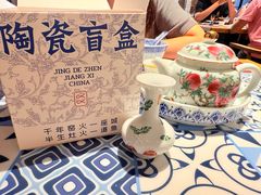 -图味美小黄鱼·景德菜(浙江路店)
