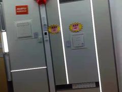 -百安居装修建材卖场(罗湖店)