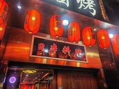 -大江户日本料理(吕厝店)