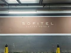 -连云港苏宁索菲特酒店
