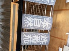 -火山屋台(新街口创始店)